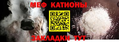 дистиллят марихуана Будённовск