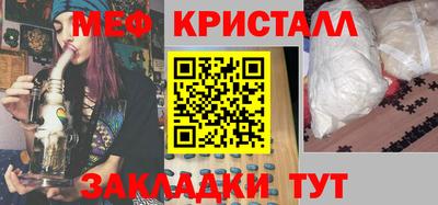 дистиллят марихуана Будённовск
