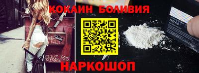 дистиллят марихуана Будённовск