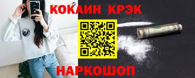 дистиллят марихуана Будённовск