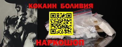 дистиллят марихуана Будённовск