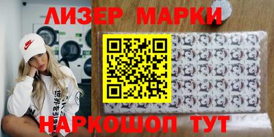 дистиллят марихуана Будённовск