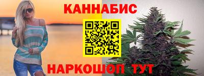 винт Первоуральск