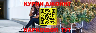 молекула духа Бузулук