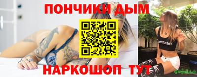 дистиллят марихуана Будённовск