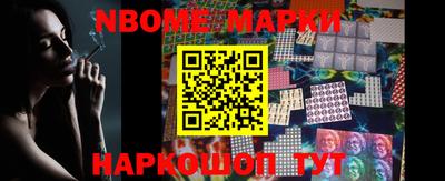 дистиллят марихуана Будённовск