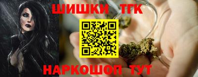 MESCALINE Бугуруслан