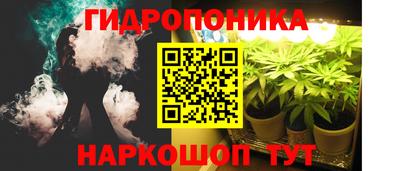 дистиллят марихуана Будённовск