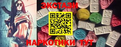 дистиллят марихуана Будённовск