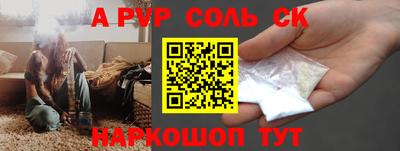 дистиллят марихуана Будённовск