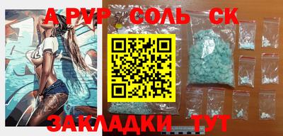 дистиллят марихуана Будённовск