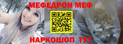 дистиллят марихуана Будённовск