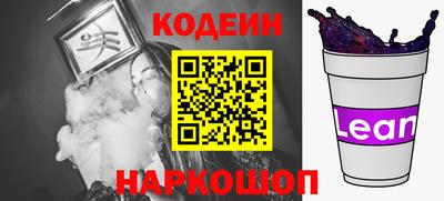 мефедрон мука Пенза